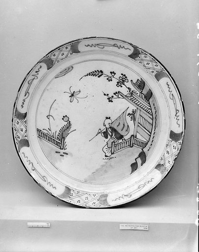 Plate