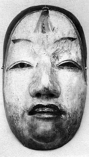 Noh mask