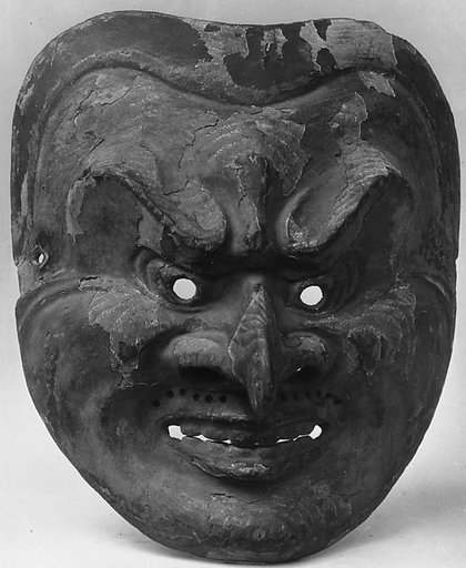 Mask