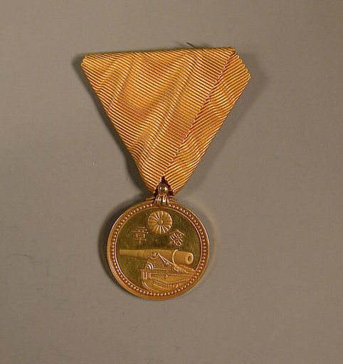 Medal of Honor