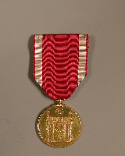 Medal