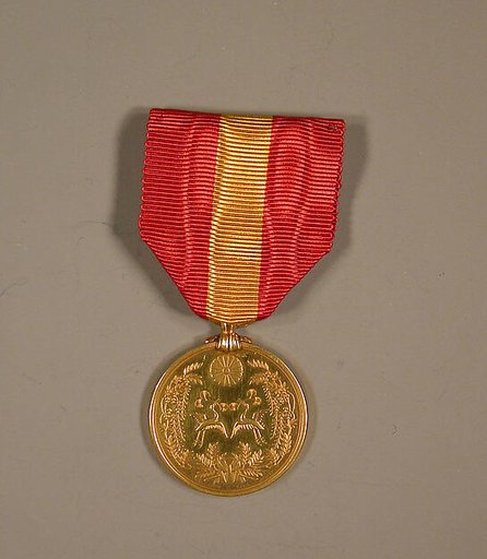Medal