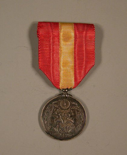 Medal