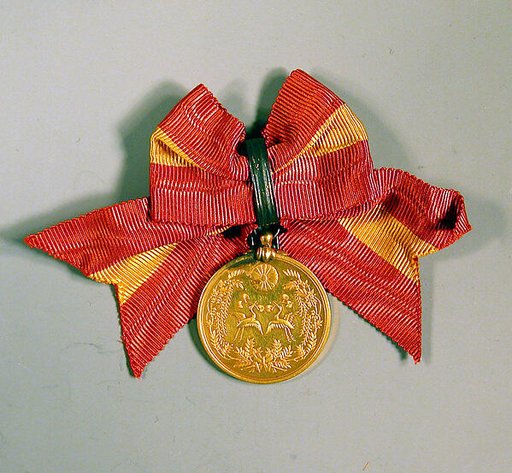 Medal