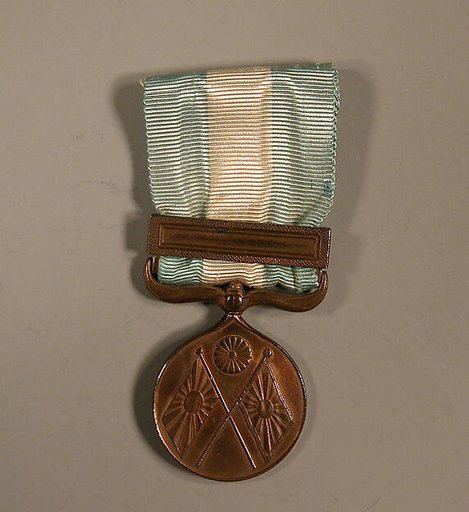 Medal