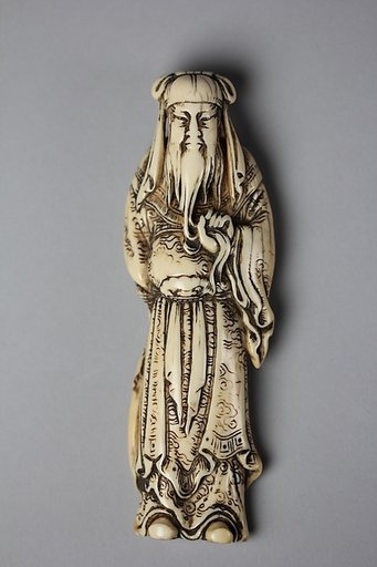 Chinese General Guan Yu (Kan’u)