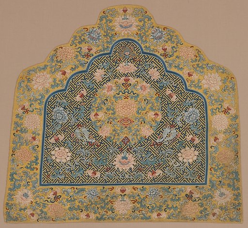 Back Rest Cover