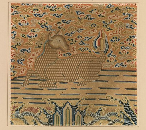 Scroll Cover with Mythical Creature
