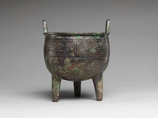 Tripod cauldron (Ding)