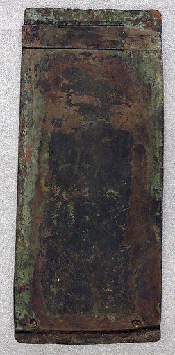 Plaque