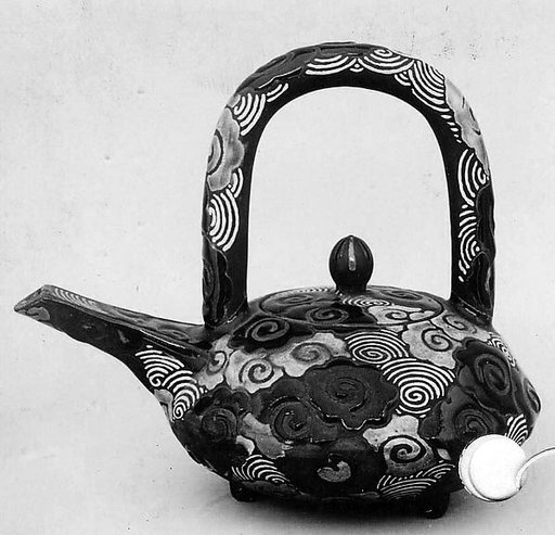 Wine Pot with Cover