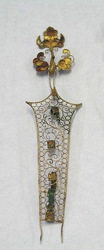 Ornament