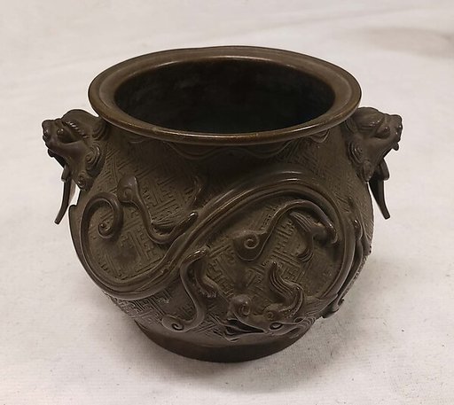 Incense burner