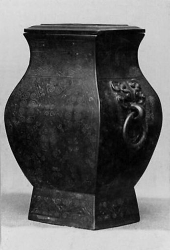 Vase