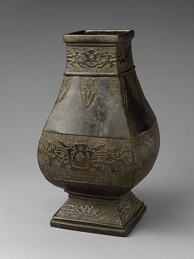 Vase with archaistic design