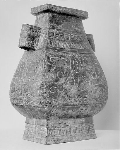 Vase of Zhou Design