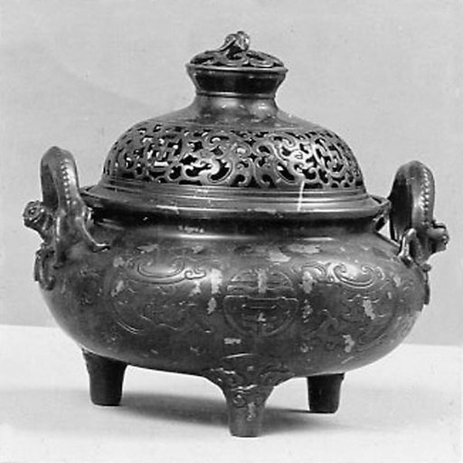 Incense burner