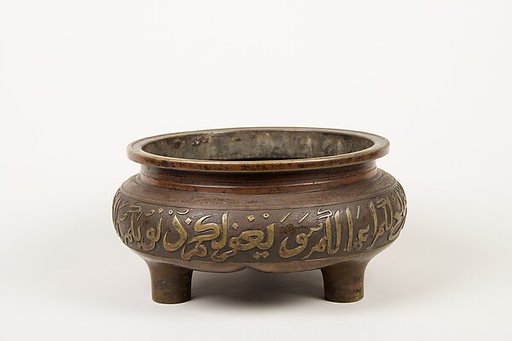 Incense burner