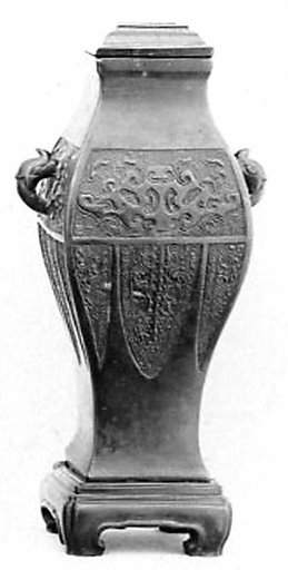 Vase
