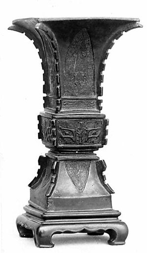 Vase of Archaistic Design