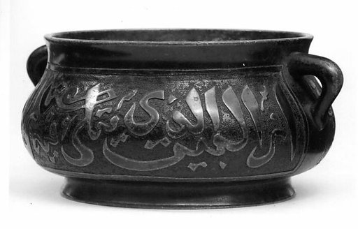 Incense burner