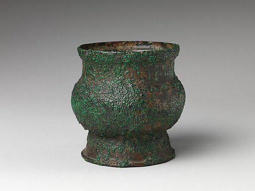 Wine cup in the style of Western Zhou dynasty (Zhi)