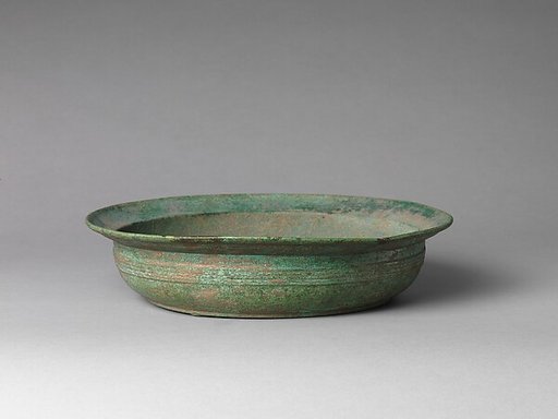 Basin (Jian)