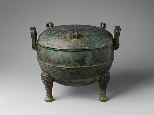 Ritual tripod cauldron with cover (Ding)