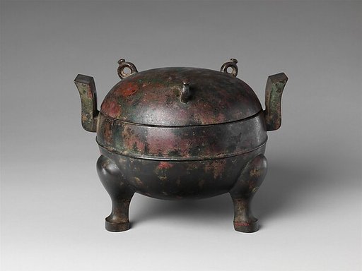 Ritual Tripod Cauldron with Cover (Ding)