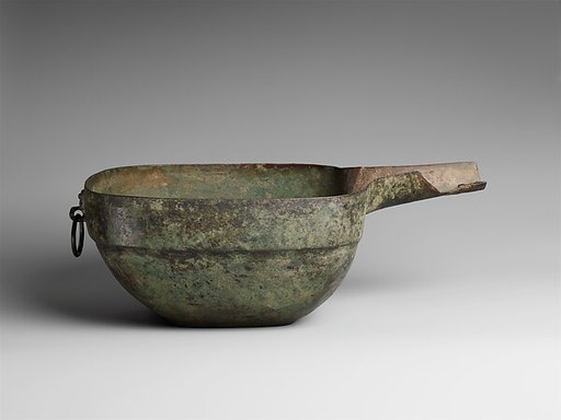Water ewer (Yi)