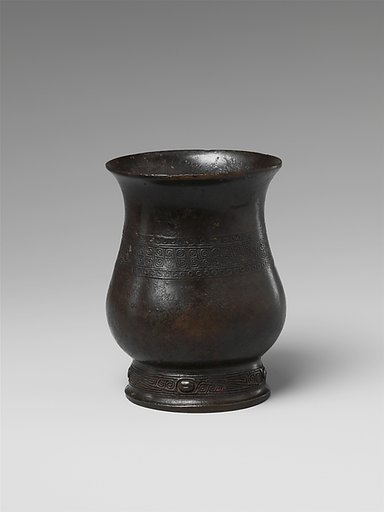 Wine cup (Zhi)