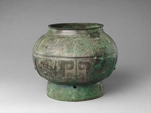 Wine Container (Pou)