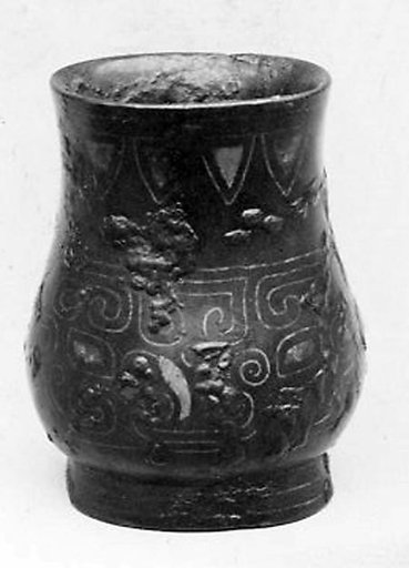 Miniature Vase