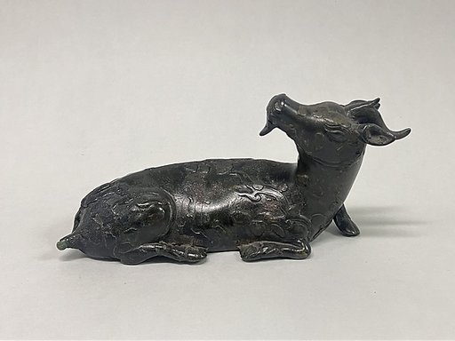 Recumbent Figure of Unicorn