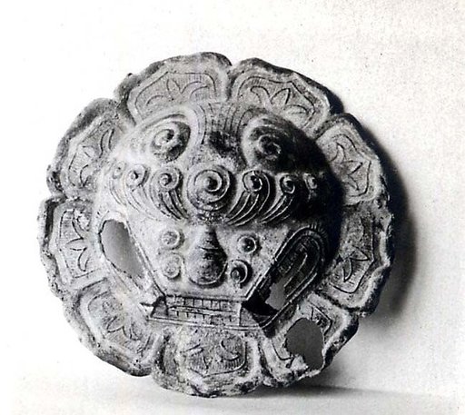 Mask of a Lion