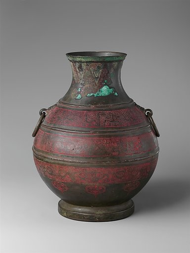 Ritual wine container (hu)