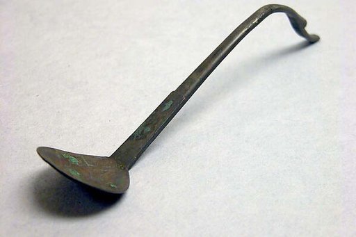 Spoon