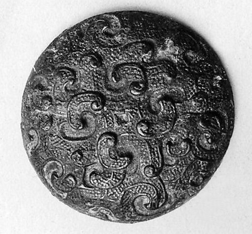 Button or Fitting