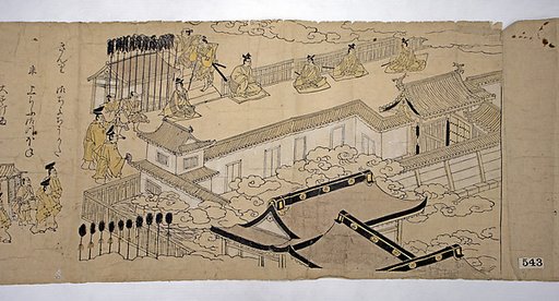 Procession of the Emperor and His Suite