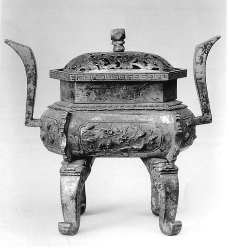Incense Burner