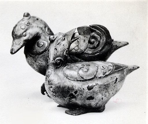 Incense Burner