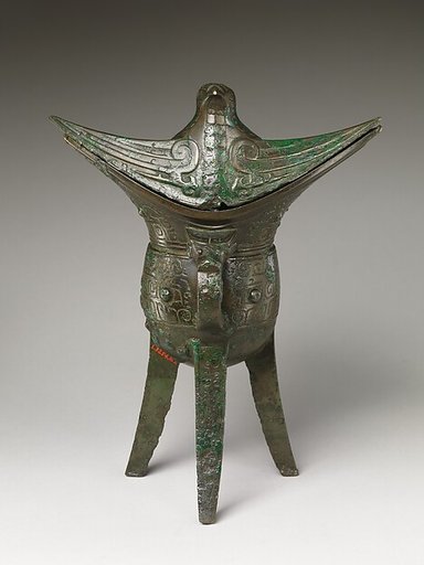 Covered Wine Cup (Jiao)