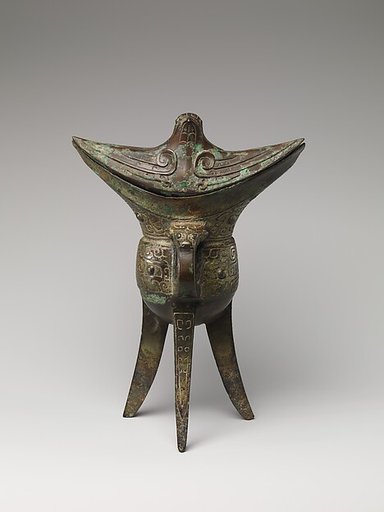 Wine Warmer (Jiao)