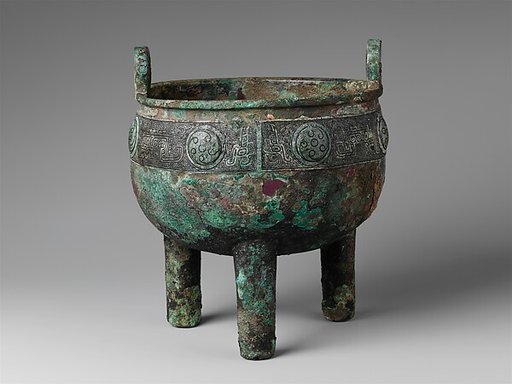 Tripod cauldron (Ding)