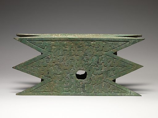 Architectural Unit