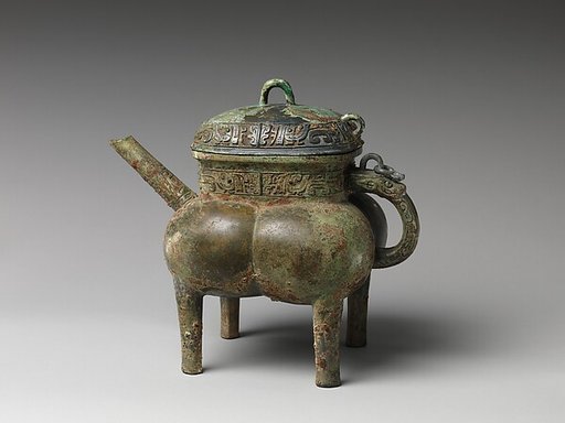 Spouted water container (He
