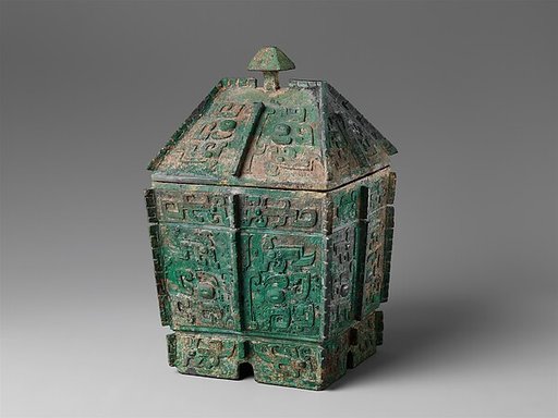 Rectangular wine container (fangyi)