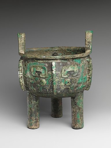 Ritual tripod cauldron (Ding)