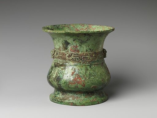 Wine container (zun)
