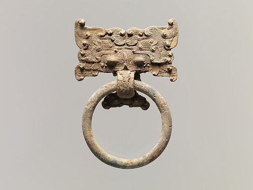 Ring Handle